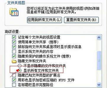 word打不开怎么办 word打不开的解决方法大全
