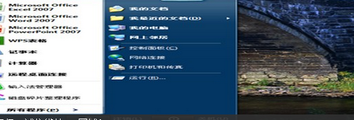 局域网打印机连接的两种简单方法