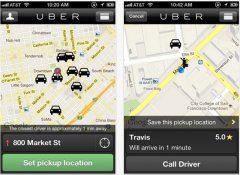 Uber瞄上中国市场 谷歌风投蠢蠢欲动