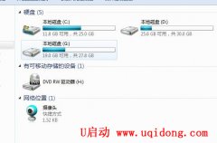 windows7系统摄像头不显示怎么办？