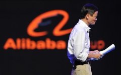 业界资讯：阿里巴巴市场转向美国 　微软第一财季增长17%