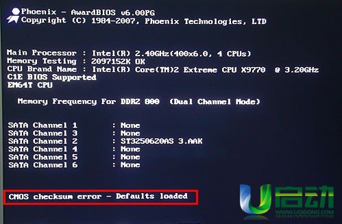 开机提示“CMOS checksum error-Defaults loaded”怎么办？