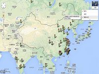 谷歌地图再次更新 支持用户嵌入第三方网站