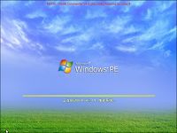 u启动v5.1如何使电脑进入win2003PE系统相关教程