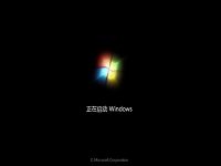 u启动Win8PE下一键安装ghostWin7系统详细教程