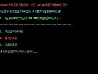 u启动不进PE安装windows7系统详细图文教程