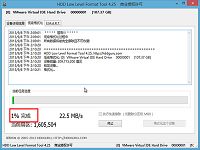 u启动u盘启动低格工具HDD LLFTool使用教程