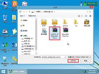 灵越15r n5110使用u启动u盘装win8系统教程