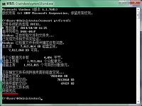 u盘文件无法复制问题该怎么解决