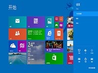 u启动u盘启动安装联想笔记本win8系统使用教程