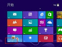 u启动u盘启动为神舟a300装win8系统使用教程