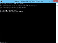 win10系统账户登陆错误代码0xd00000bb