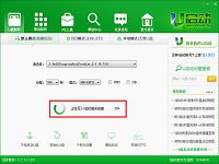 u启动uefi版制作u盘启动盘使用教程