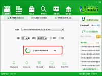 u启动v6.2装机版u盘启动盘升级操作使用教程