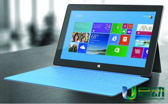 win10虚拟机