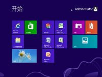 用u盘装系统的操作全程图解