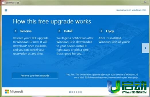 win10系统