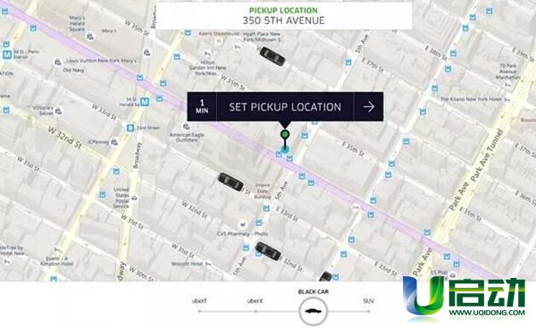 uber桌面应用程序