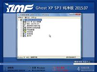 惠普笔记本u盘装ghost xp教程