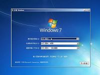 三星笔记本安装原版win7系统图文教程