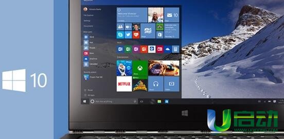 win10新版本问题