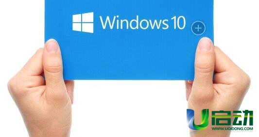 win10企业市场占有率