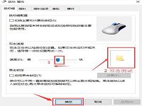 win10双击程序没反应怎么破