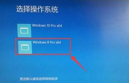 安装win8系统