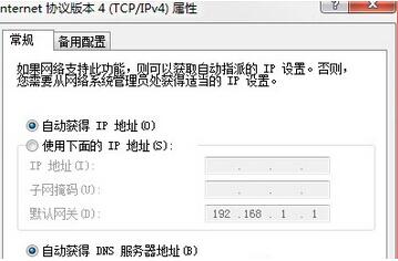协议版本4