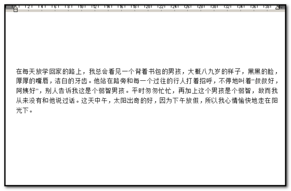 清除背景颜色