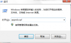 如何把office2003升级到office2007？office2007升级教程