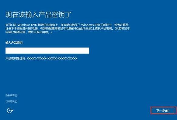 win10系统