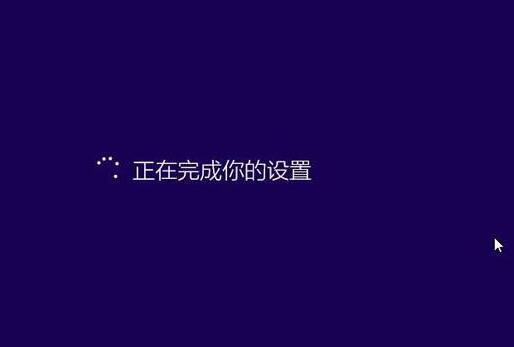 系统还原