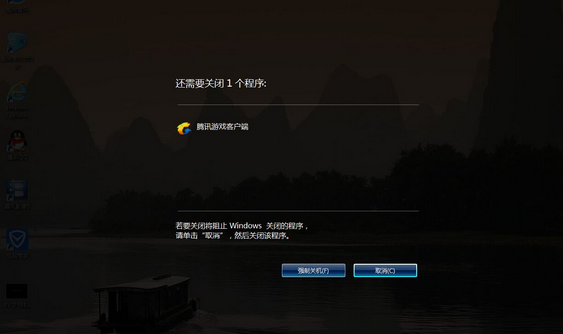 电脑不能关机是什么原因