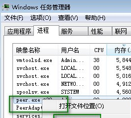 raysource下载不了