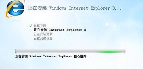 如何升级ie浏览器