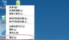 怎么修改电脑的IP地址 更改自己电脑IP地址的方法