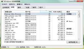 自动更新后win7系统黑屏怎么办