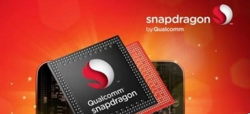 高通骁龙616