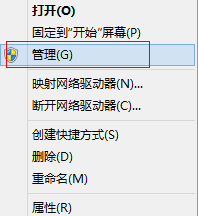 建行网银盾无法识别