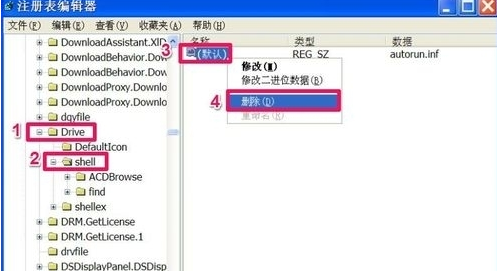 f盘打不开