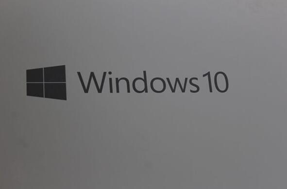 win10份额