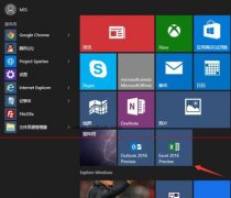 如何查看office2016版本号 查看office2016版本信息的方法