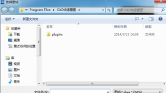 cad快速看图怎么用 cad快速看图使用方法
