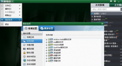 视频打不开怎么回事 视频文件打不开怎么办