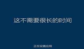 炫龙x8 plus使用u盘重装win10系统教程