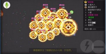 球球大作战刷棒棒糖