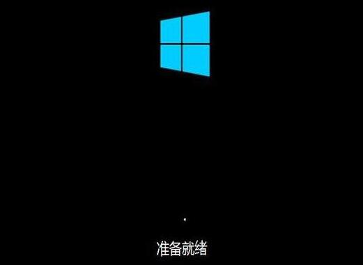系统安装过程