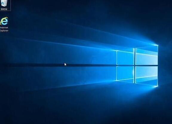 win10系统安装完成