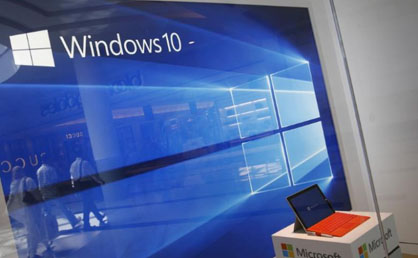 Win10隐私设置堪忧  微软：我们改